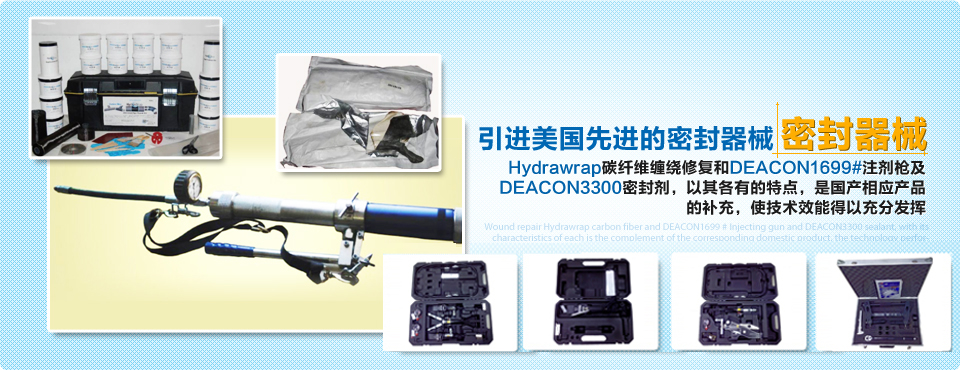 網(wǎng)站首頁(yè)Flash4